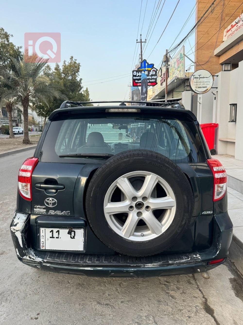 تويوتا راف 4